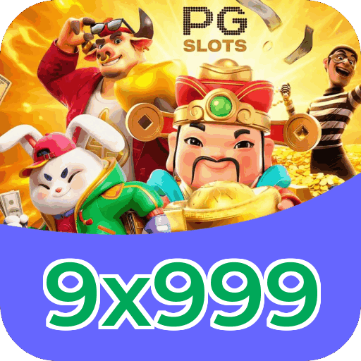 Fortune Series Premium Features